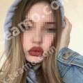 Галина