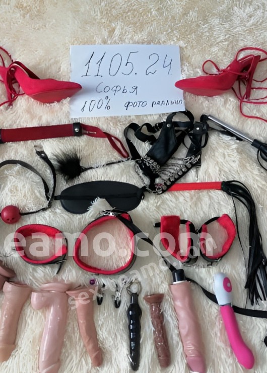 Индивидуалка Эмиля, доступна для личного знакомства от 1500 руб
